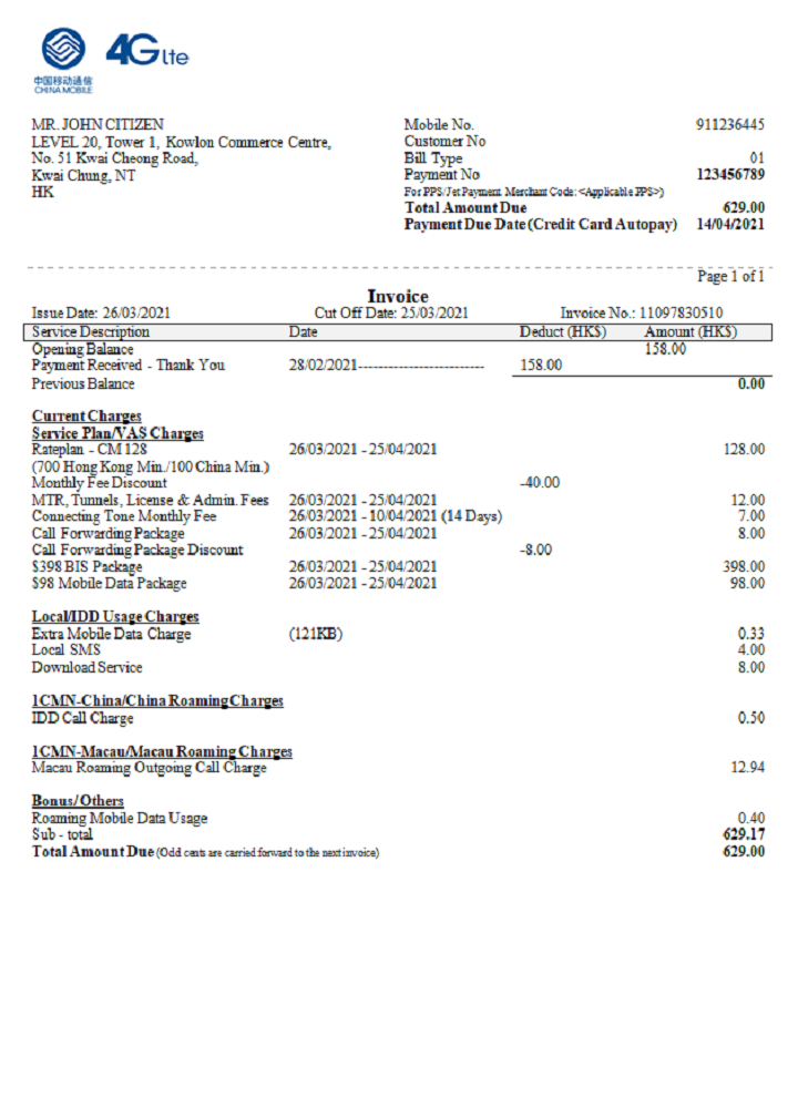 China Mobile Limited payment invoice PSD template